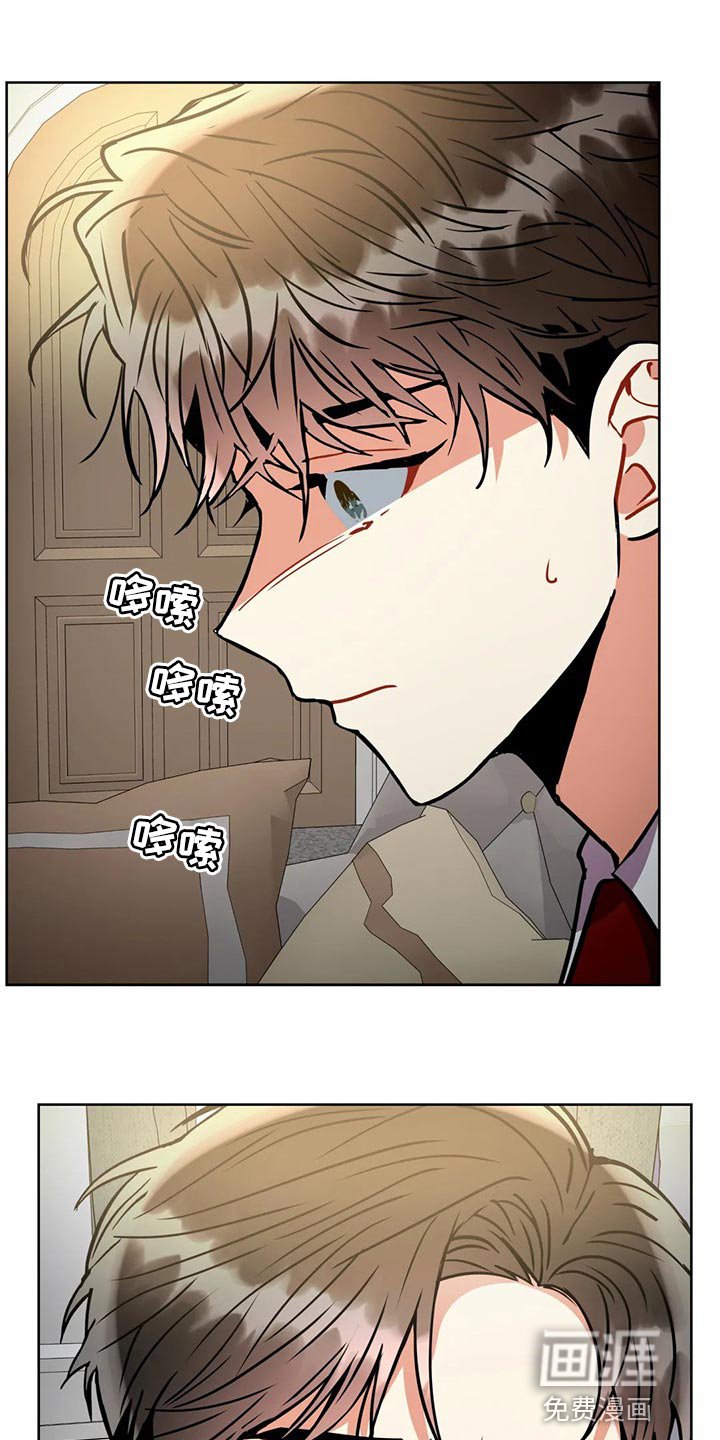 第81章：干涉