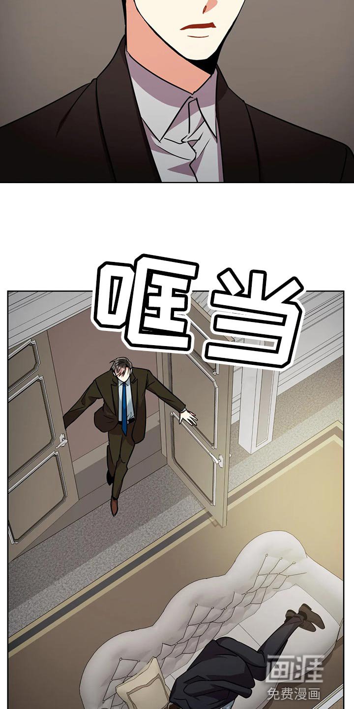 第83章：抱抱我