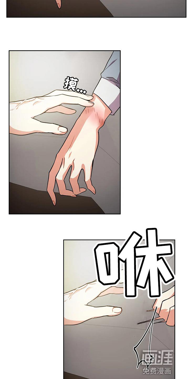 第83章：抱抱我