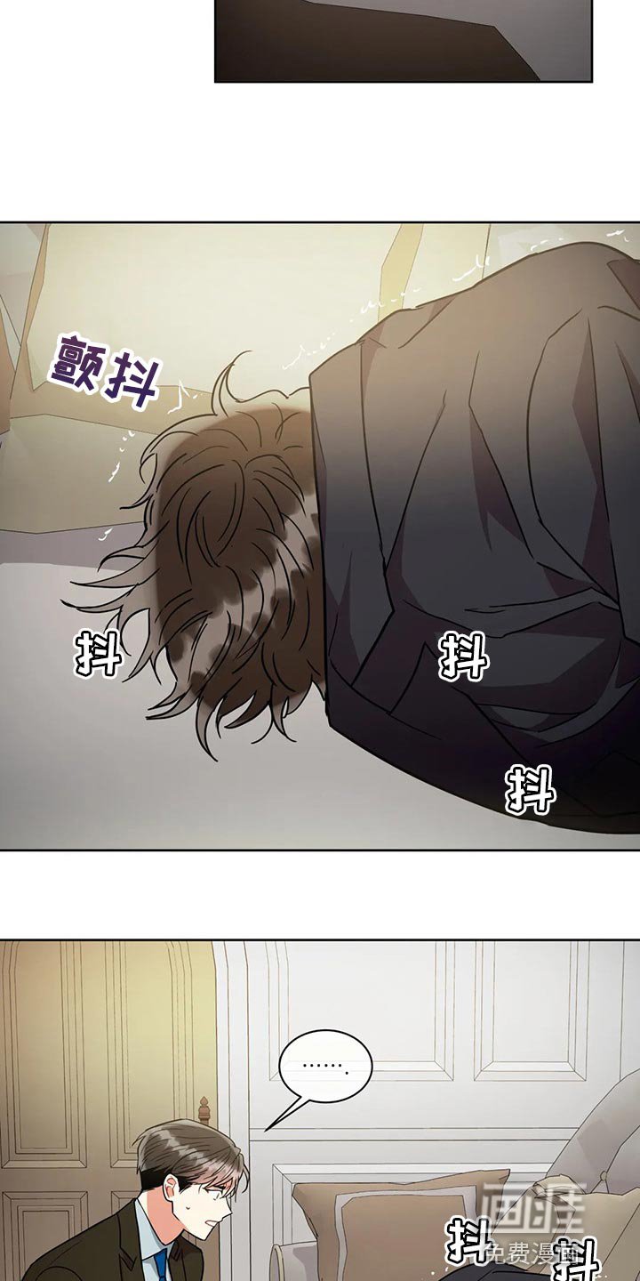 第83章：抱抱我