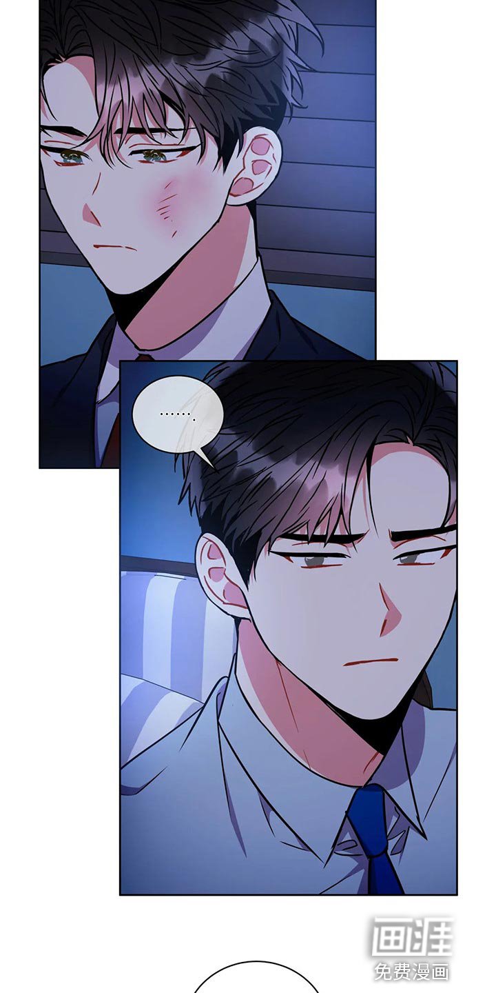 第83章：抱抱我