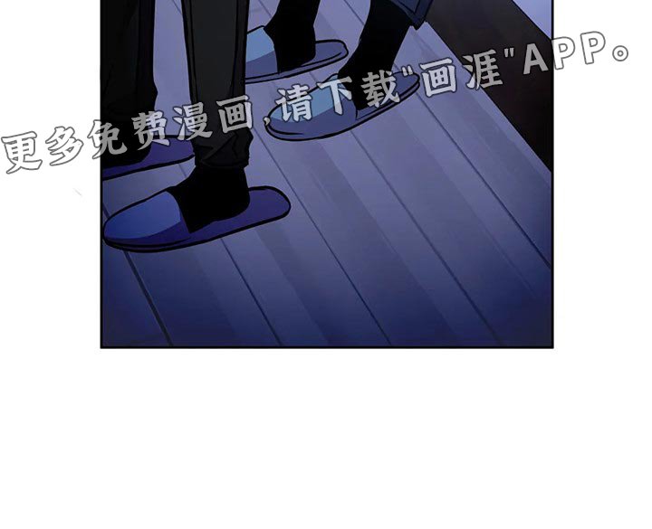 第83章：抱抱我
