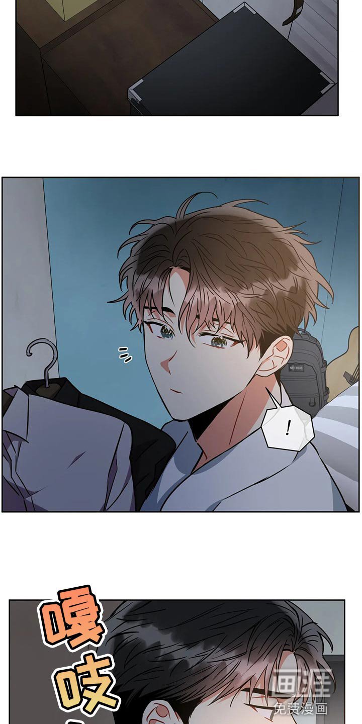 第84章：罪名成立【完结】