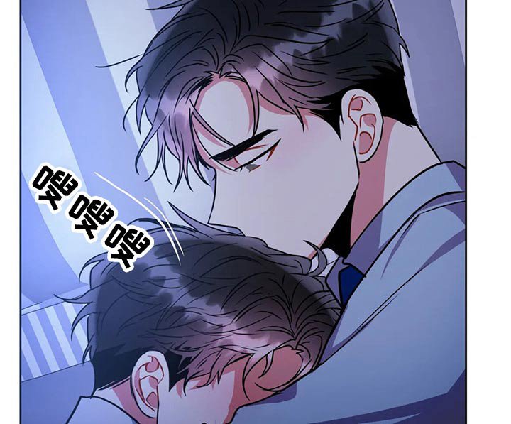 第85章：【番外】求原谅