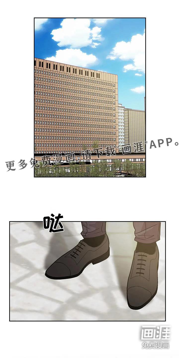 第88章：【第二季】检查官