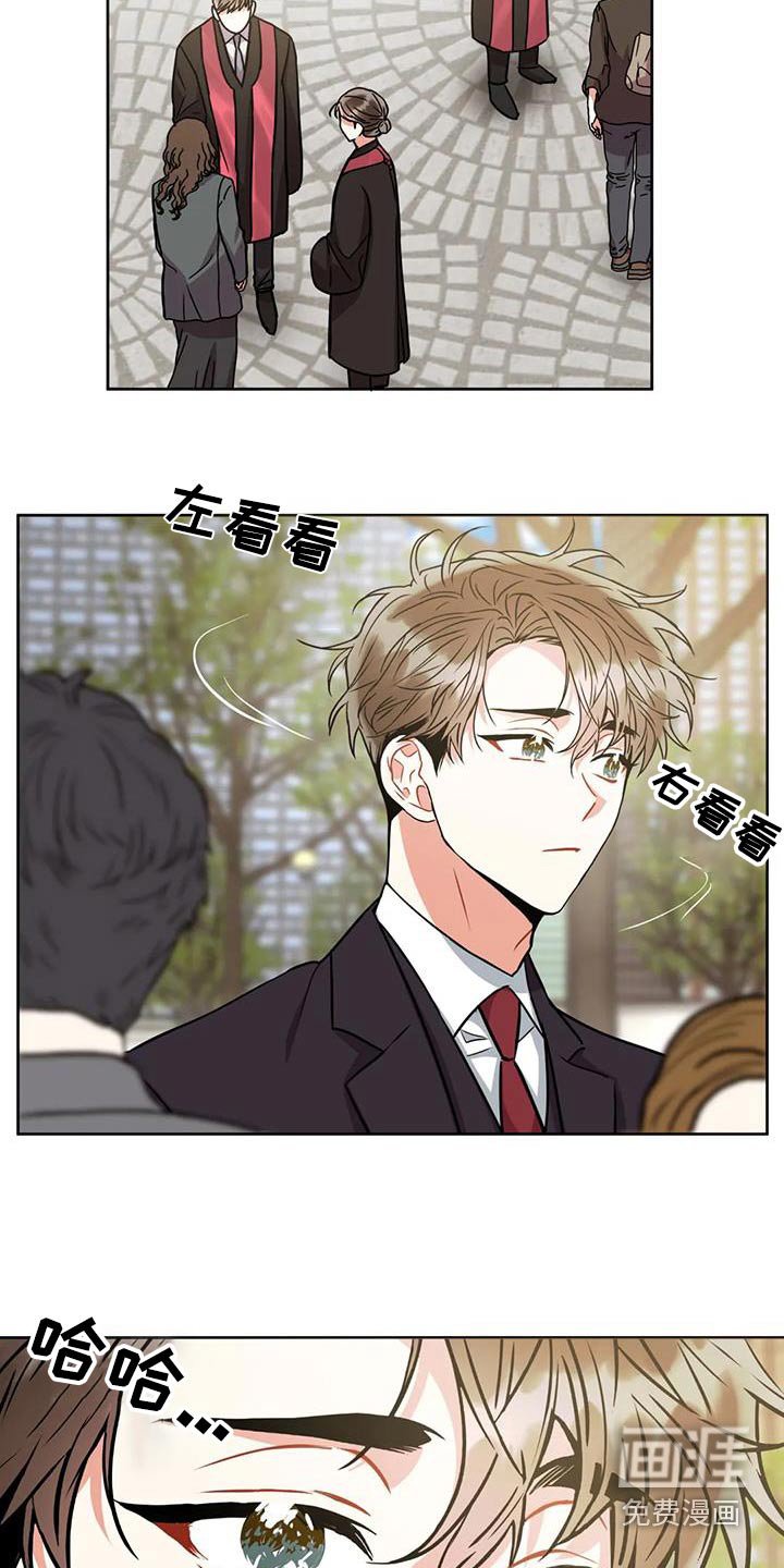 第88章：【第二季】检查官