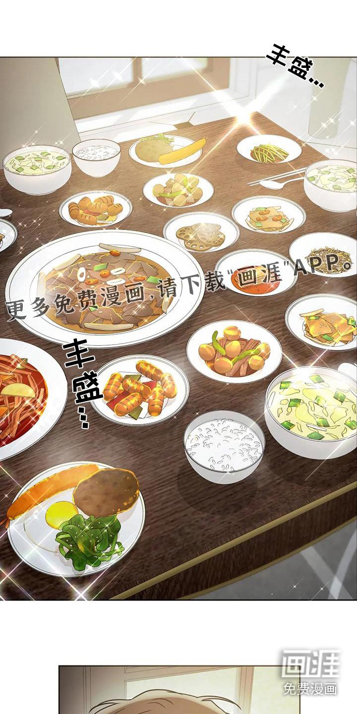 第90章：【第二季】厕所在哪 
