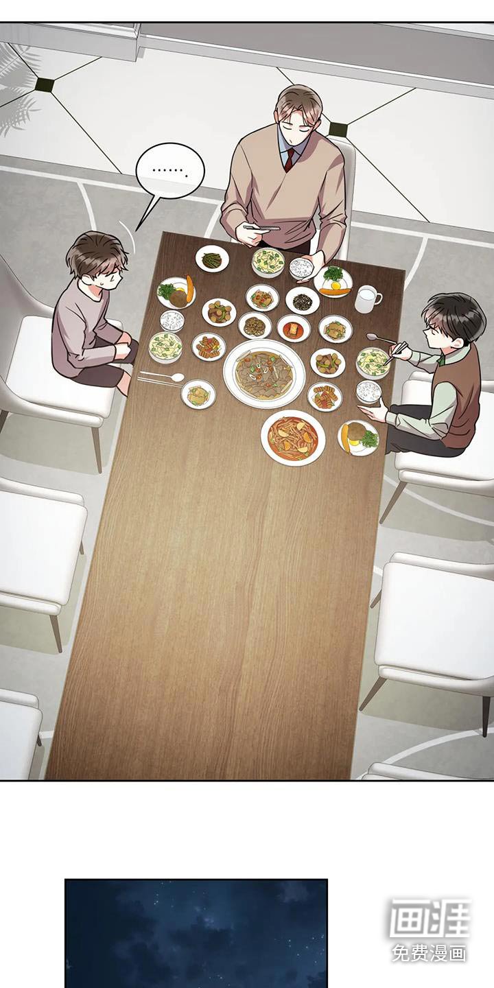 第90章：【第二季】厕所在哪 