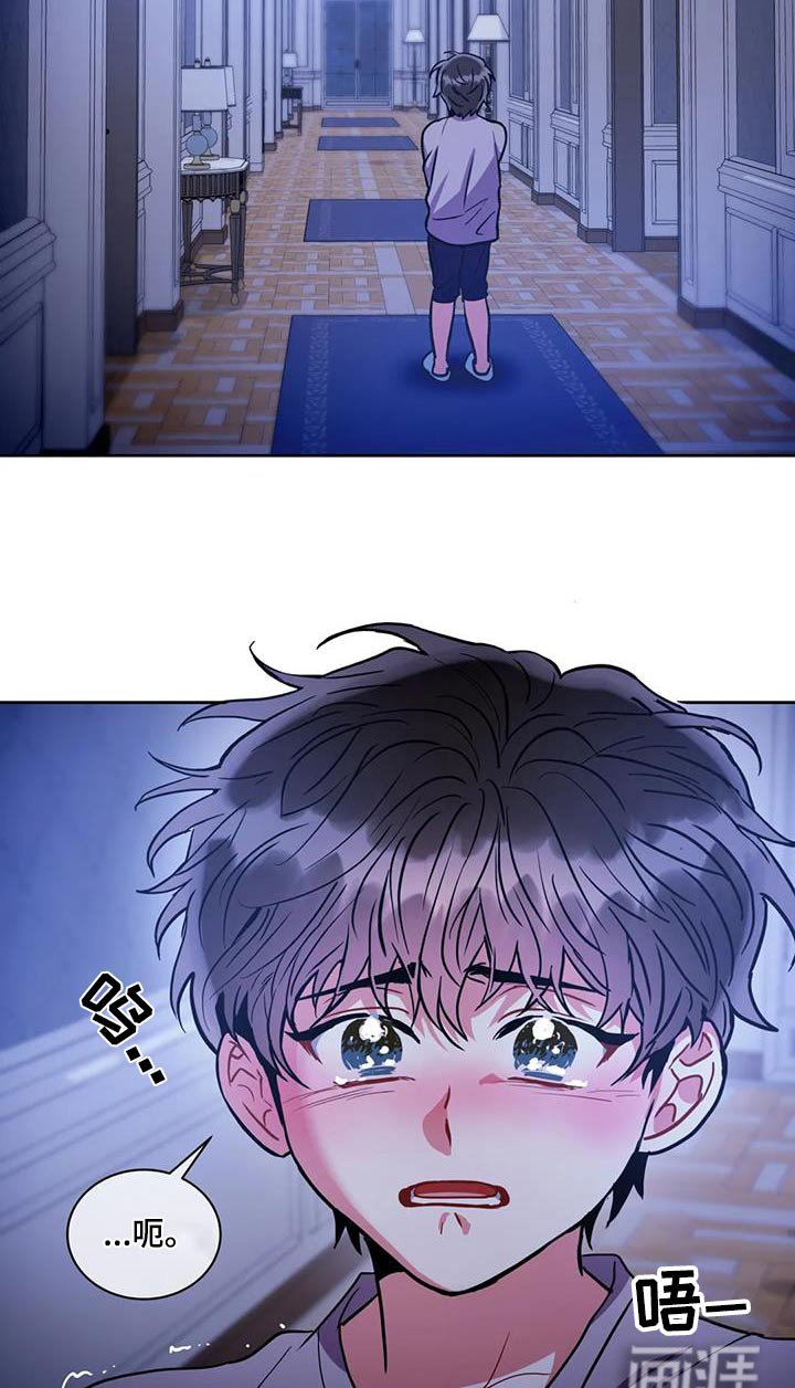 第90章：【第二季】厕所在哪 