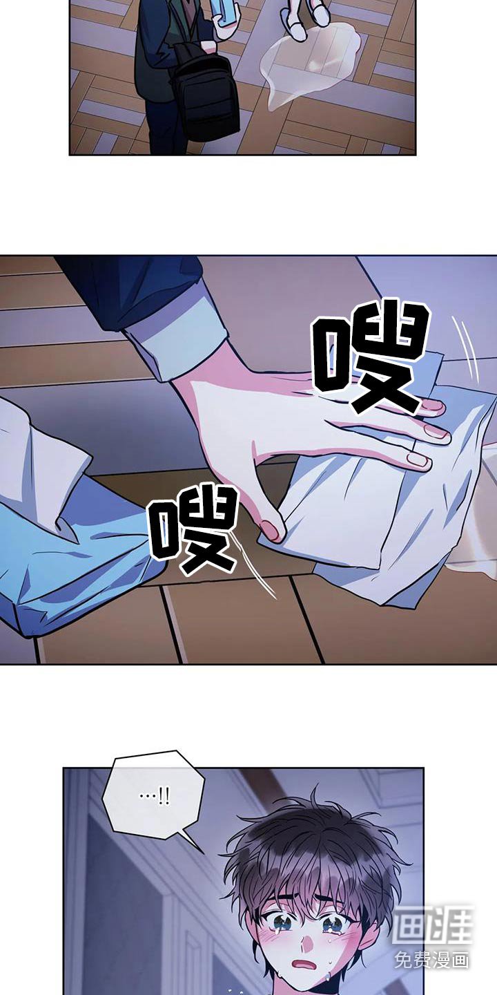 第91章：【第二季】父亲