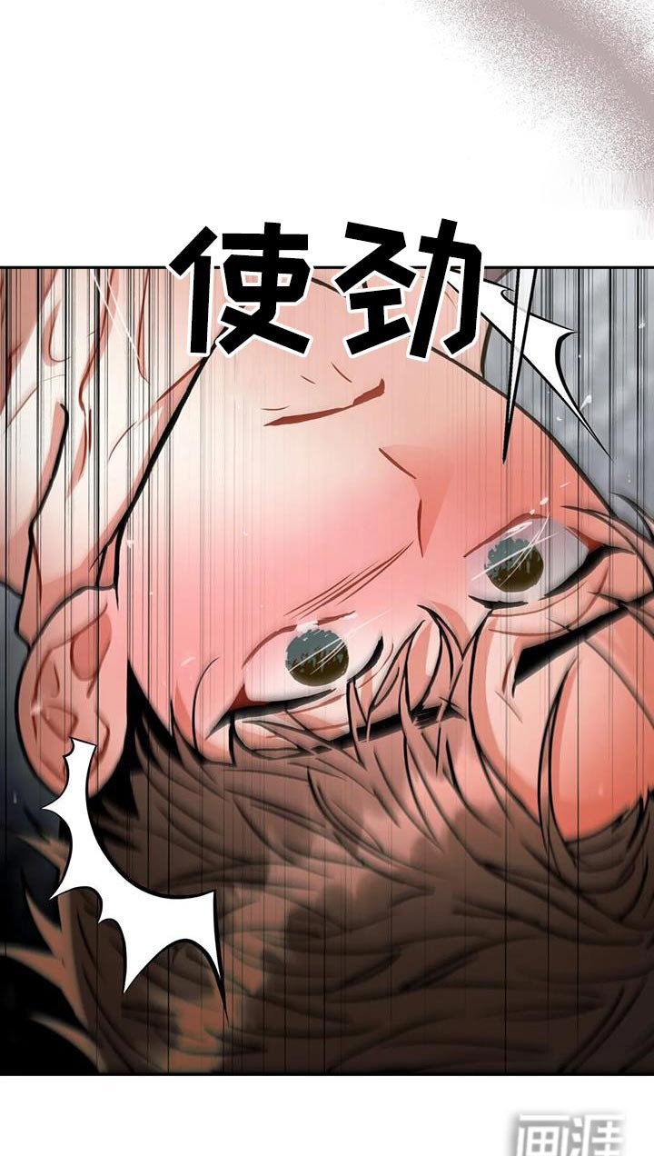 第99章：【第二季】好好相处