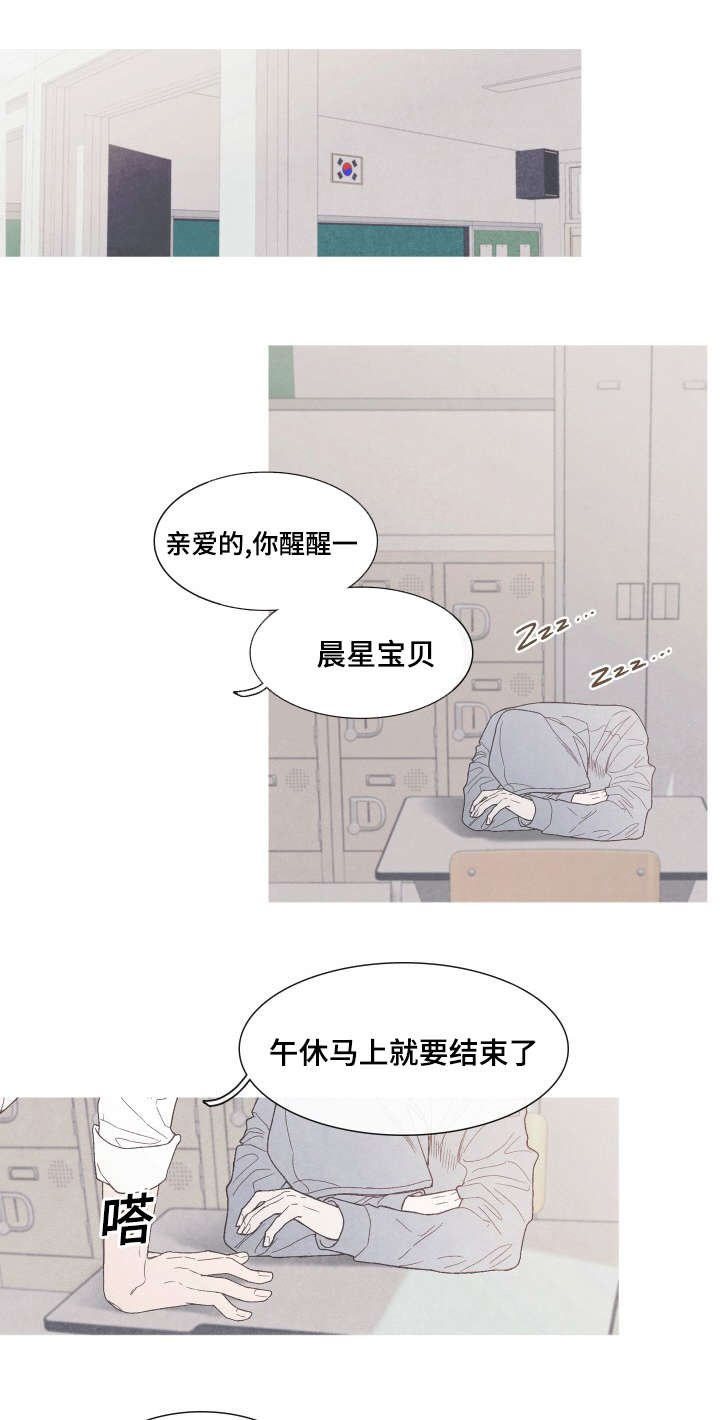 第35章：不见了