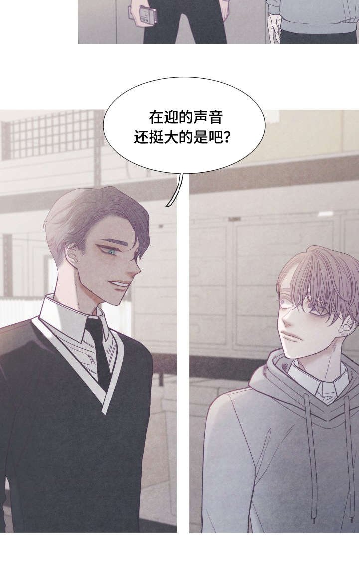 第37章：你是Ｏ吧