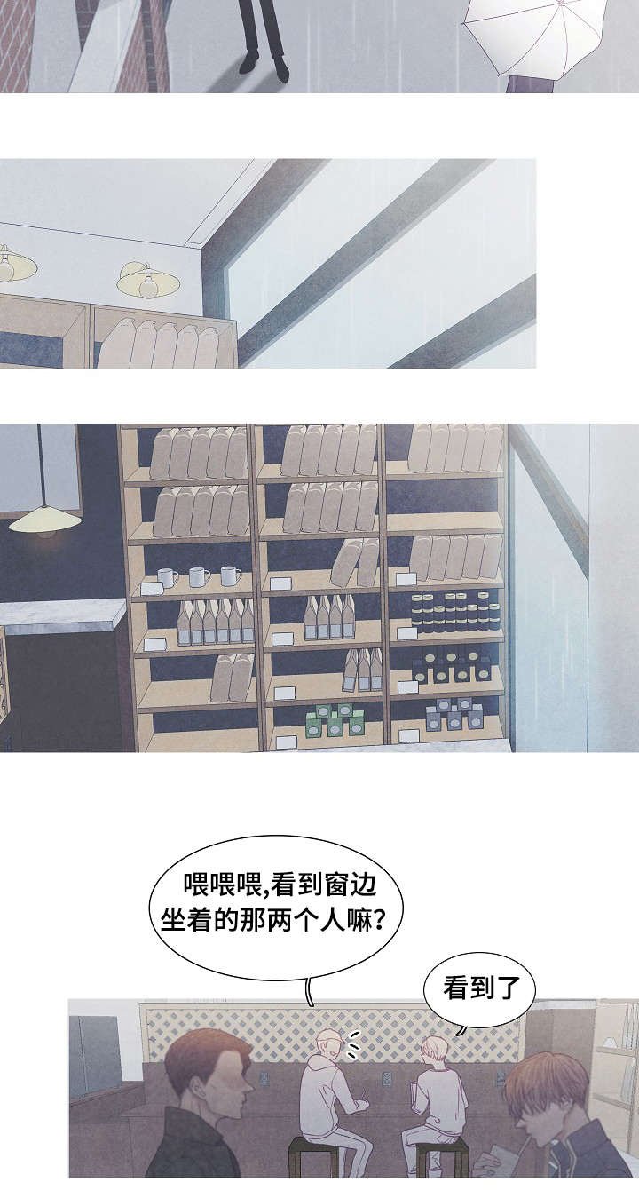第41章：不会结束的