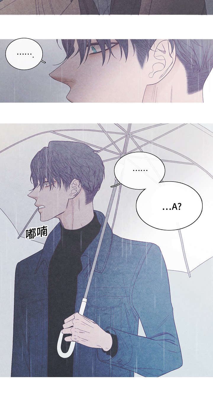 第41章：不会结束的