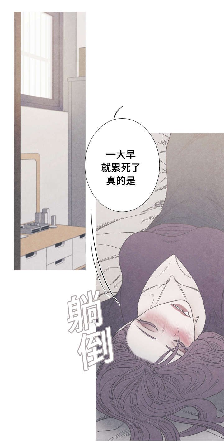 第5章：不是Ｏ就好了