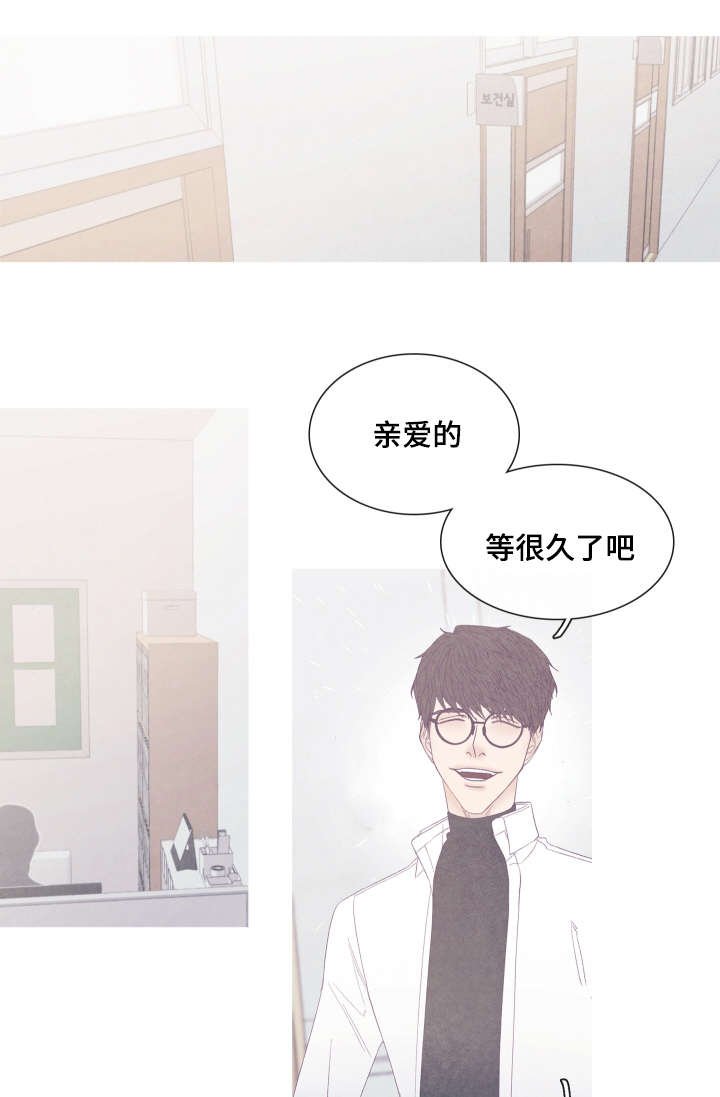 第50章：又变回去了