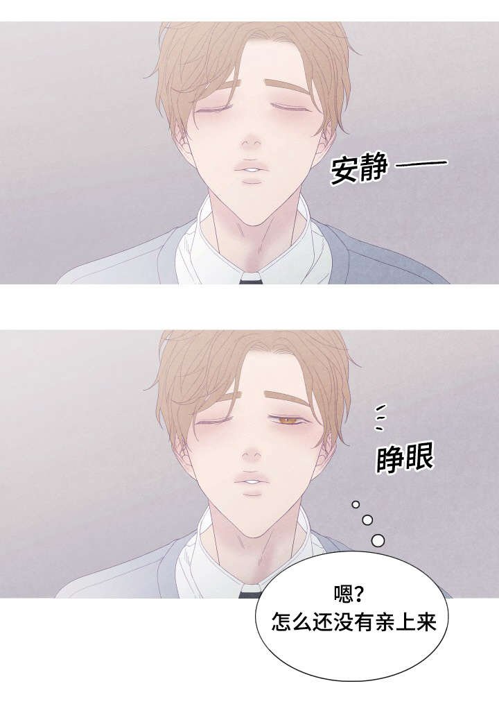 第52章：没什么想说的