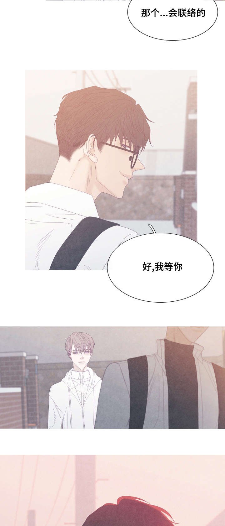第55章：转学