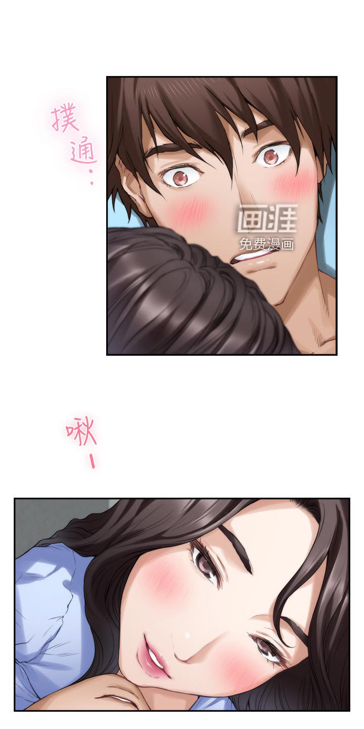 第102章：触手可及的爱意