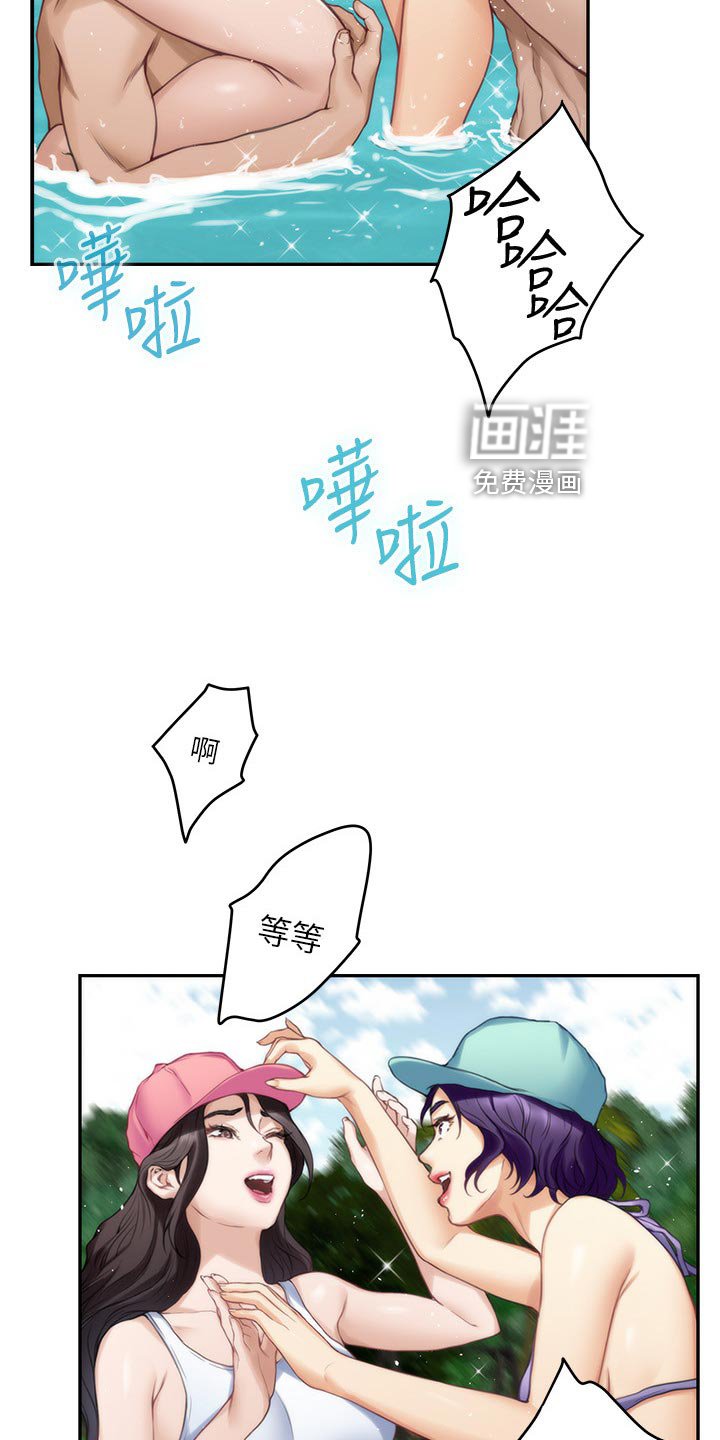 第102章：触手可及的爱意