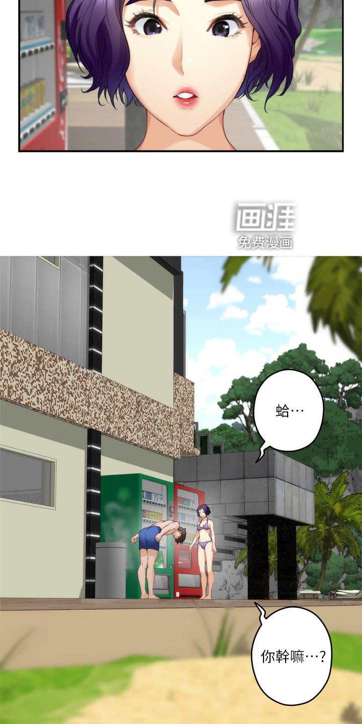 第102章：触手可及的爱意
