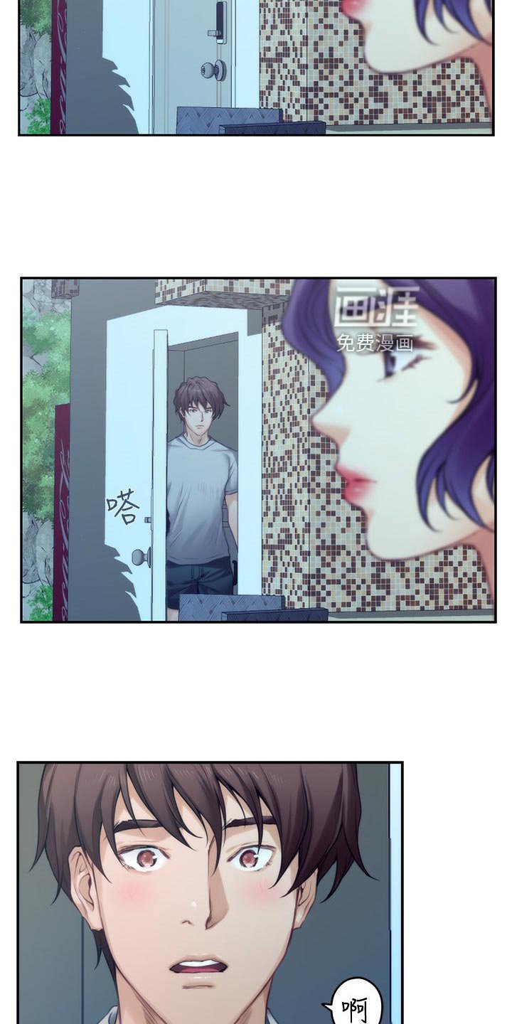 第104章：厚脸皮