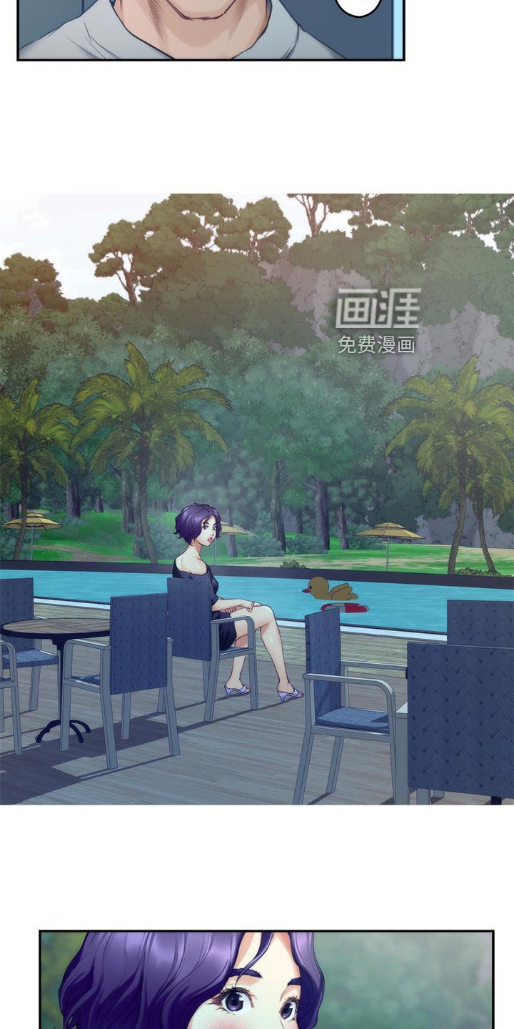 第104章：厚脸皮