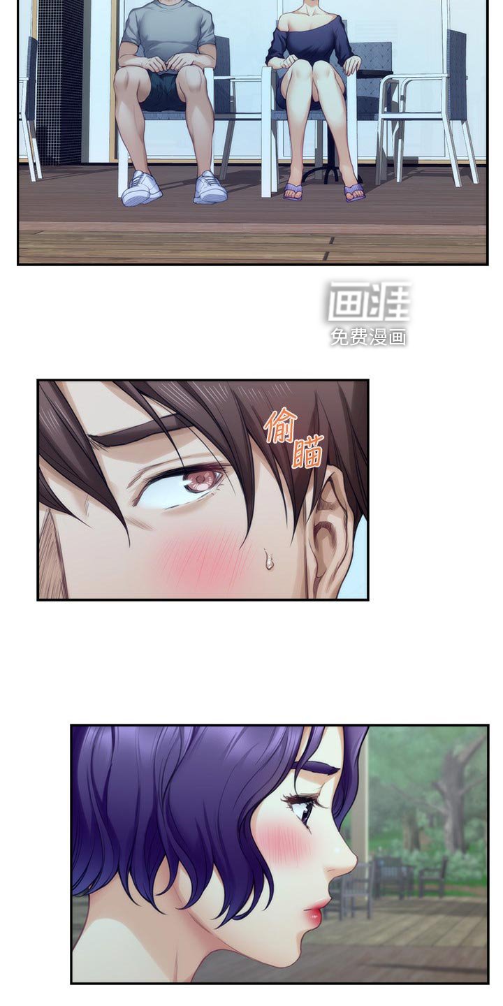第104章：厚脸皮