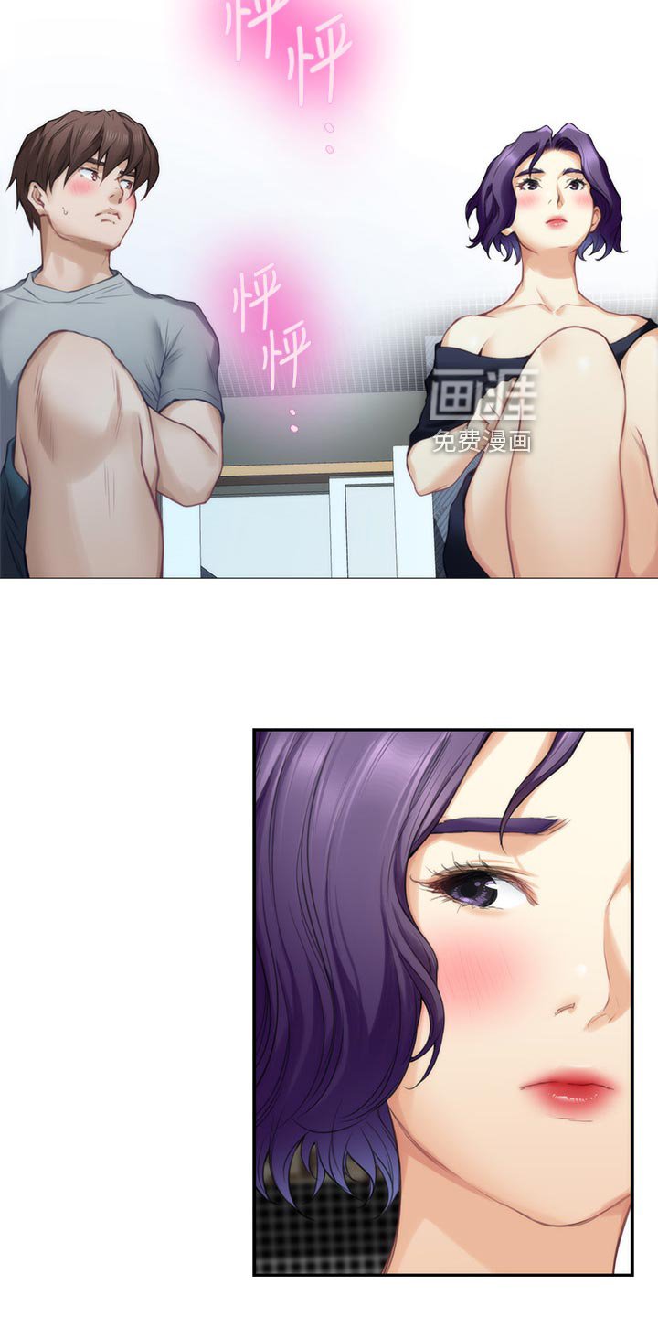 第104章：厚脸皮