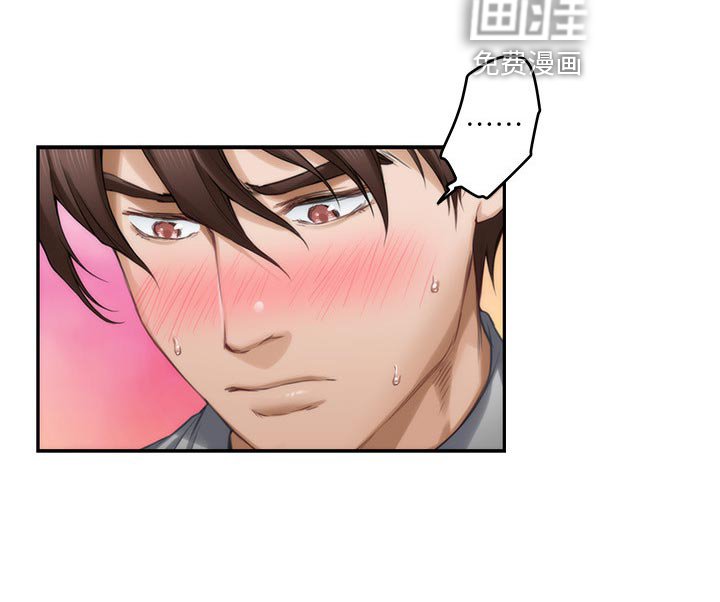 第105章：小野猫