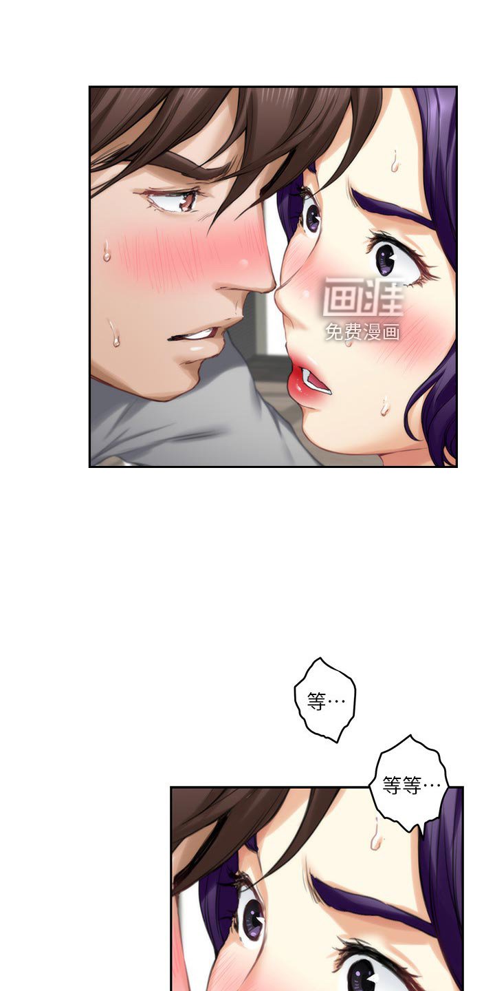 第105章：小野猫