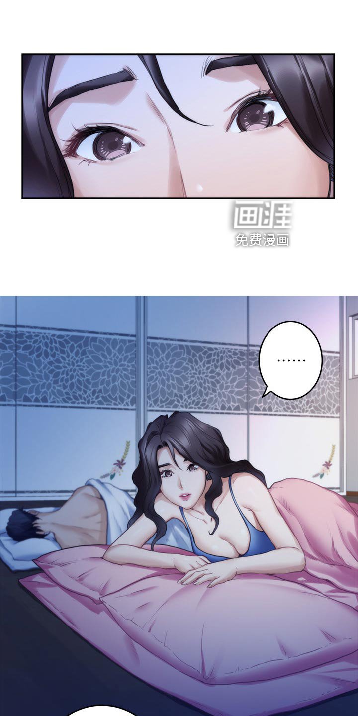 第105章：小野猫