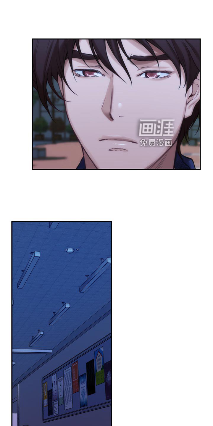 第106章：欺骗