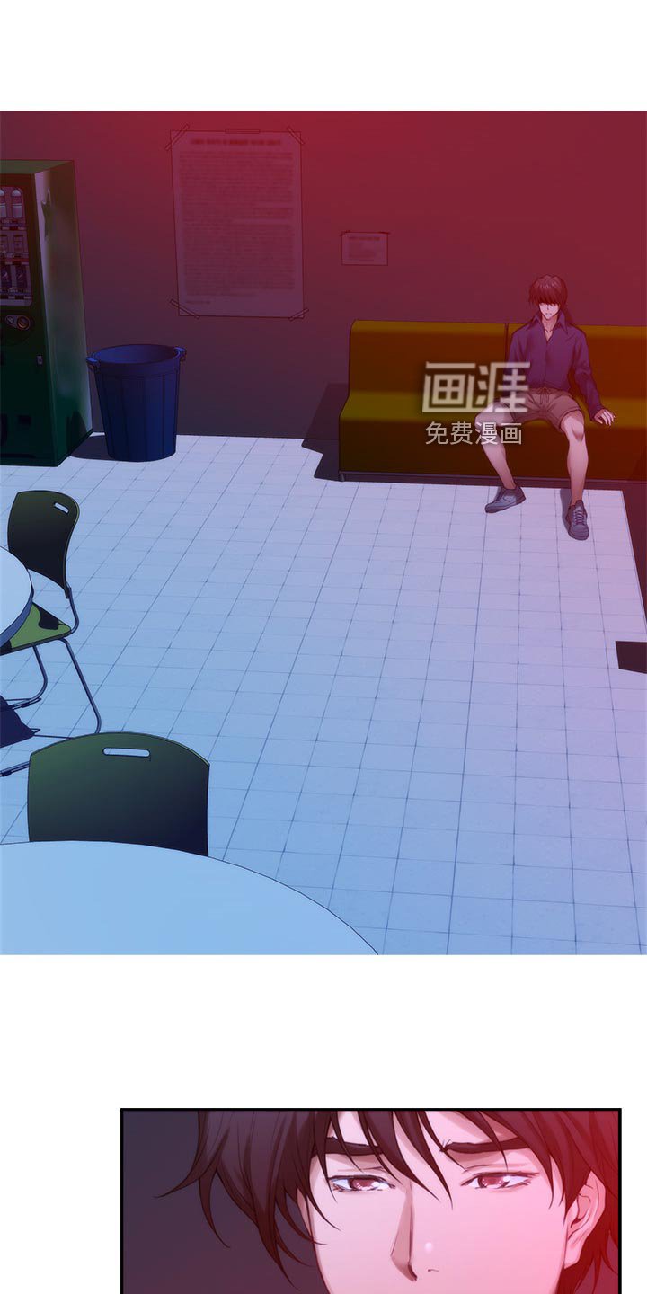 第106章：欺骗
