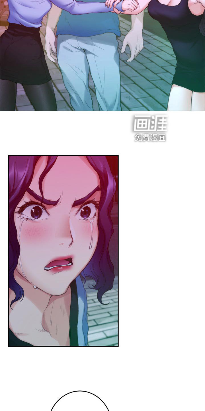 第108章：分手