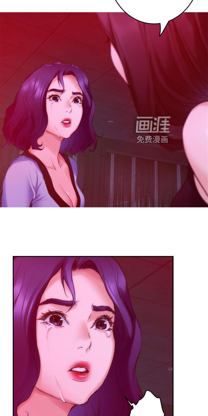 第108章：分手