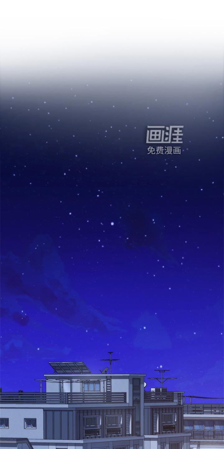 第108章：分手