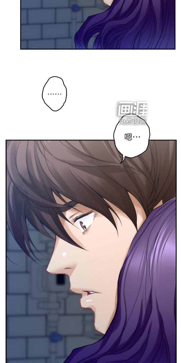 第109章：新发型