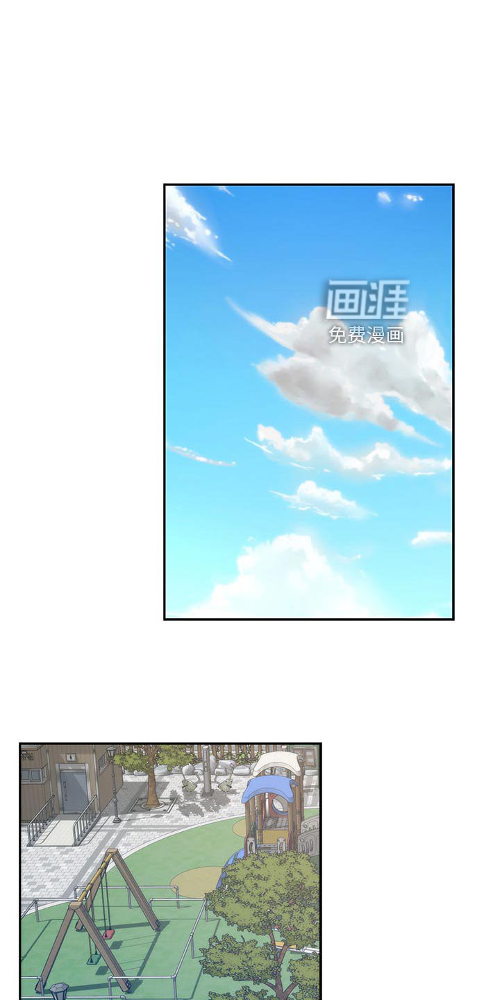 第109章：新发型
