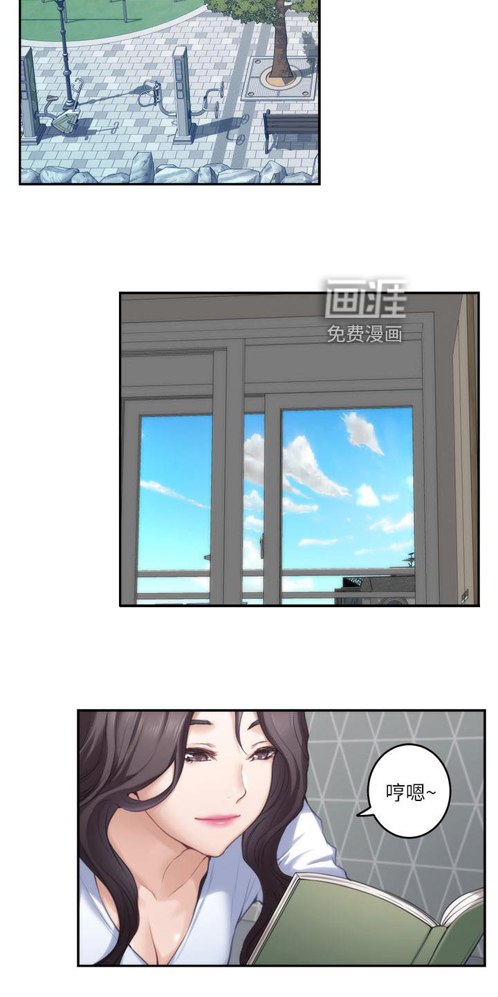 第109章：新发型