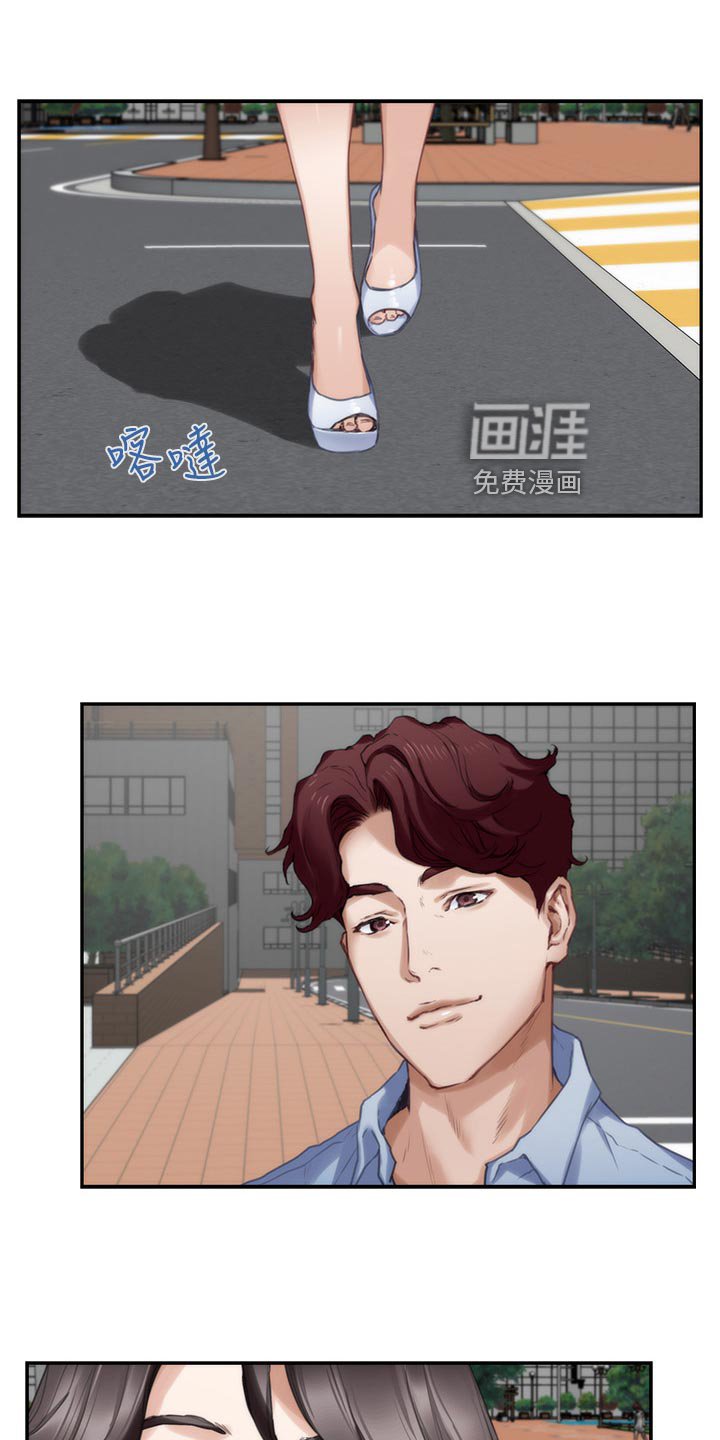 第110章：认不出来