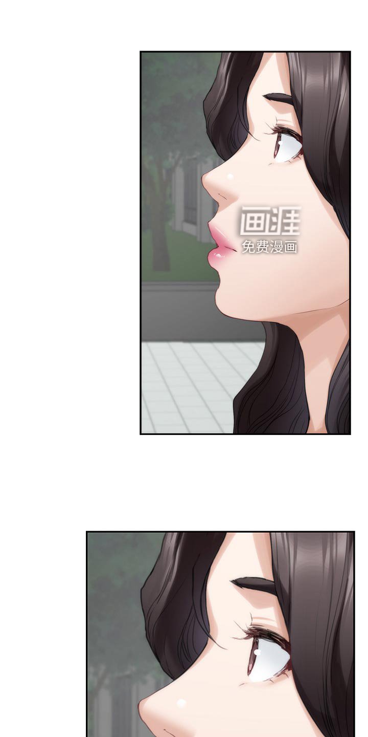 第111章：绝招