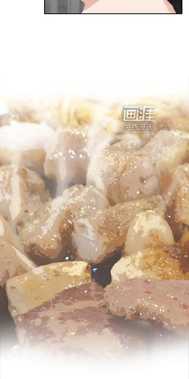 第111章：绝招