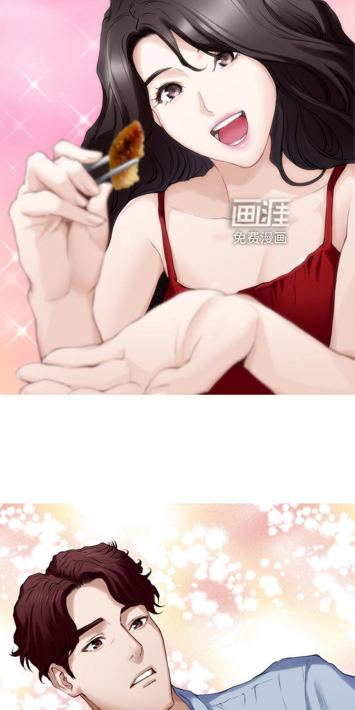 第112章：挑明