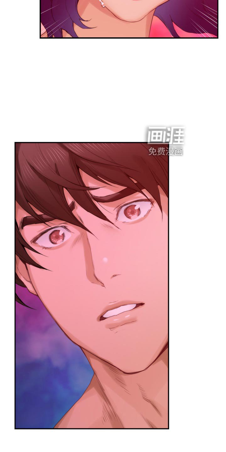 第113章：哭泣