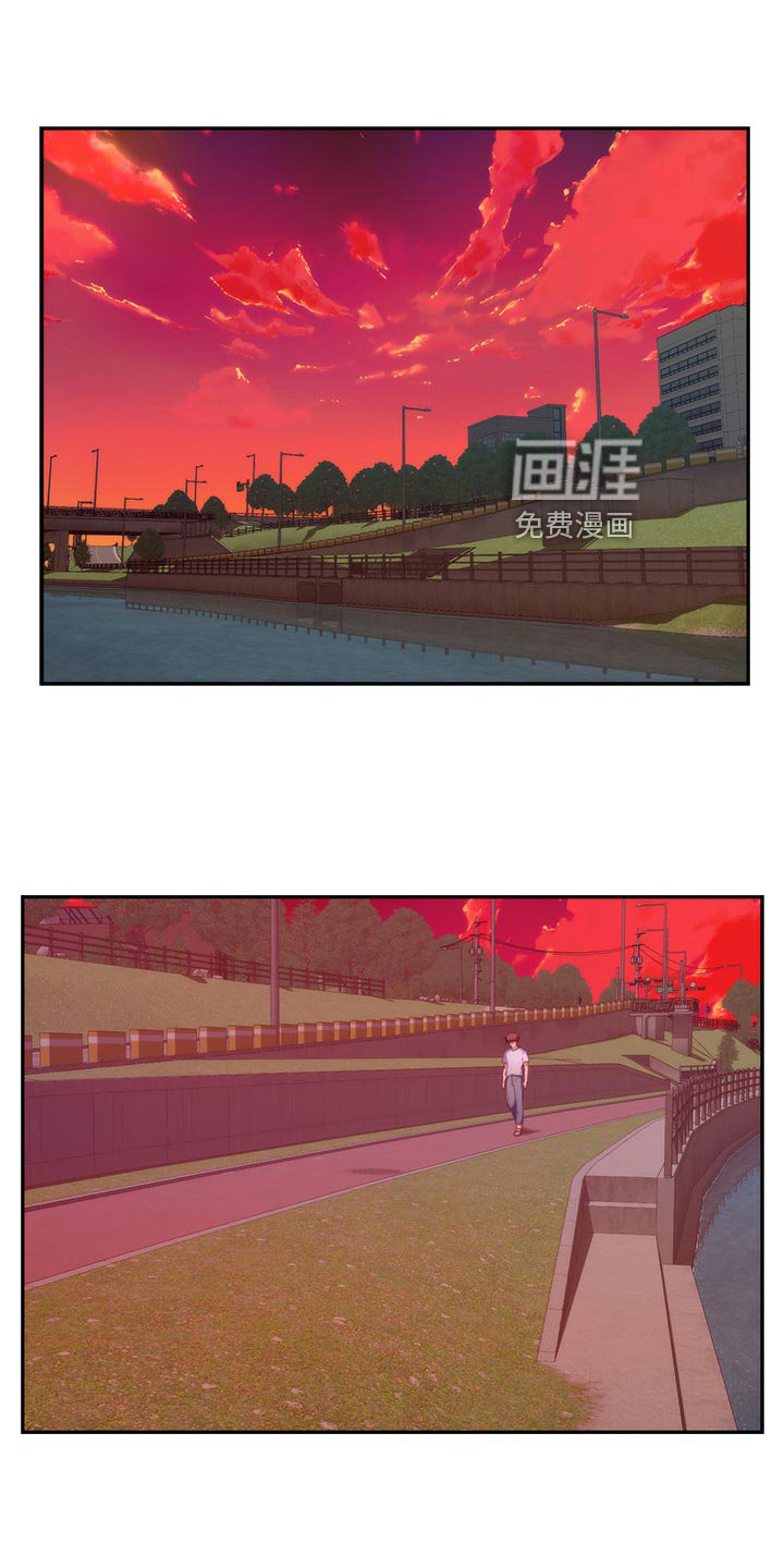 第113章：哭泣