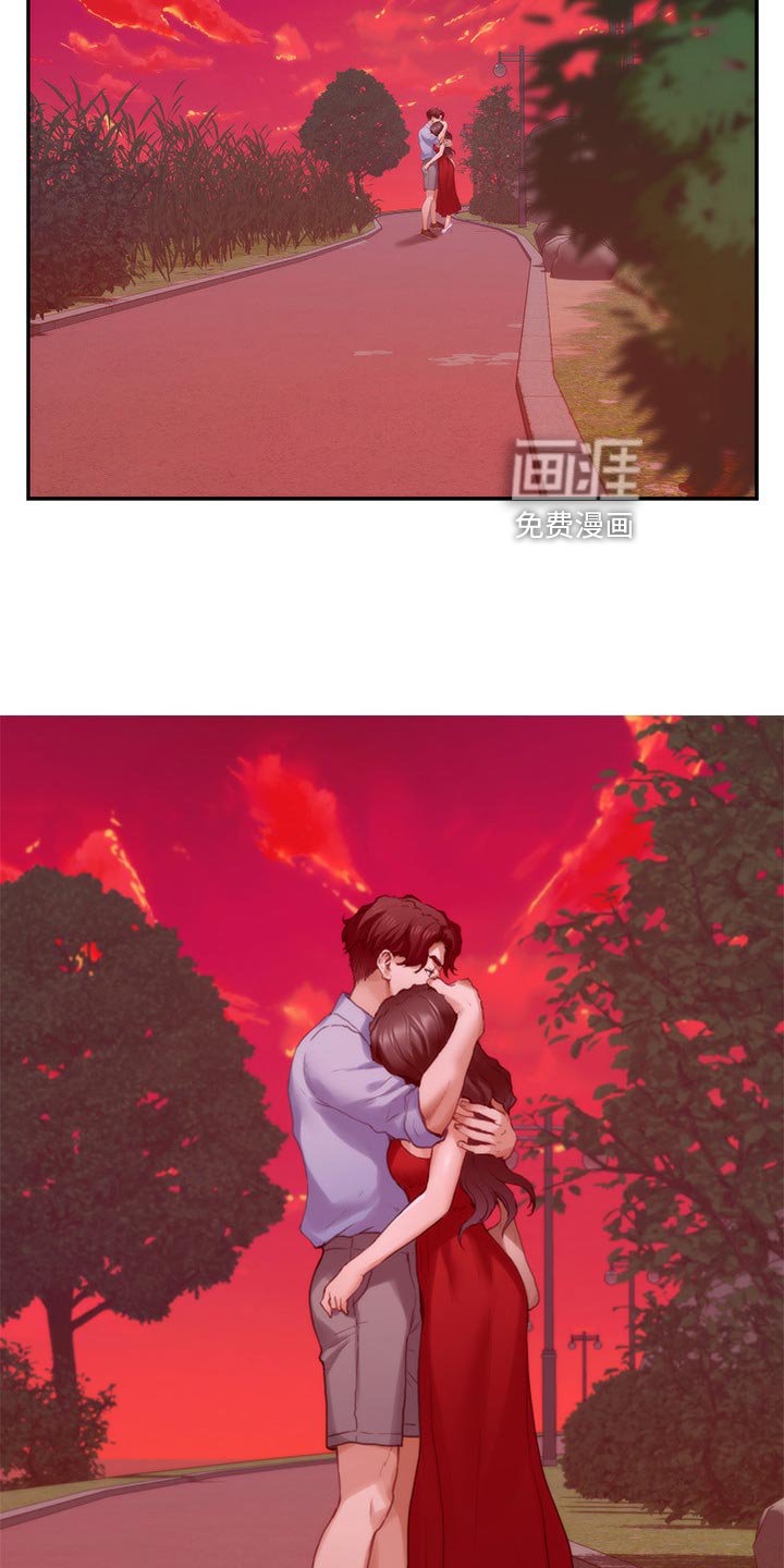 第113章：哭泣