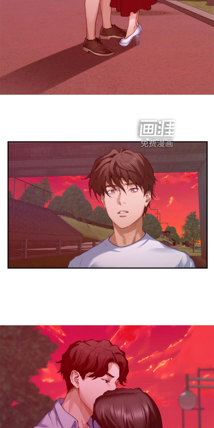 第113章：哭泣