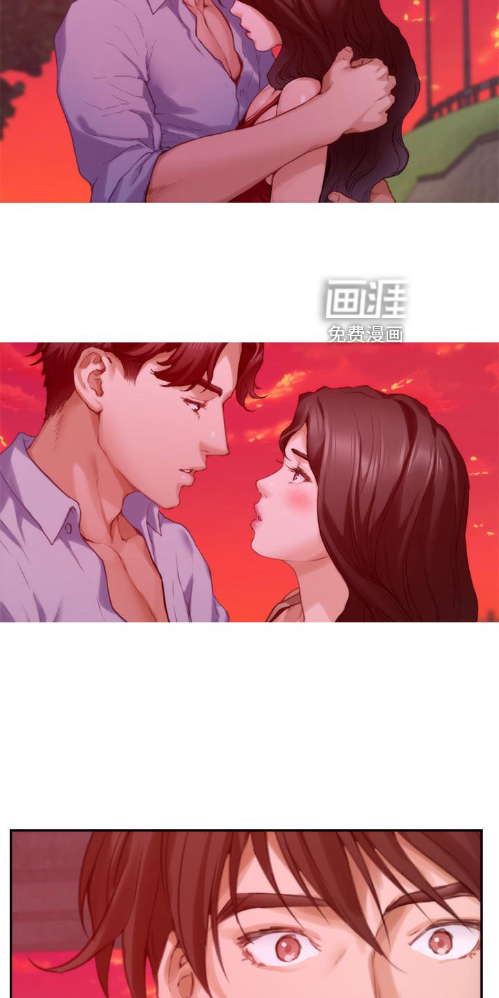 第113章：哭泣